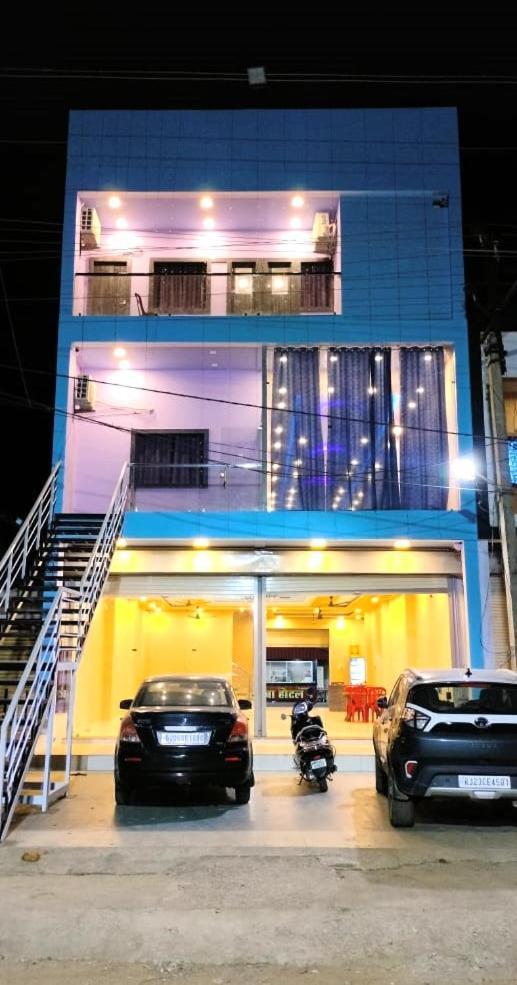 Baba Hotel Shāmpur Dış mekan fotoğraf